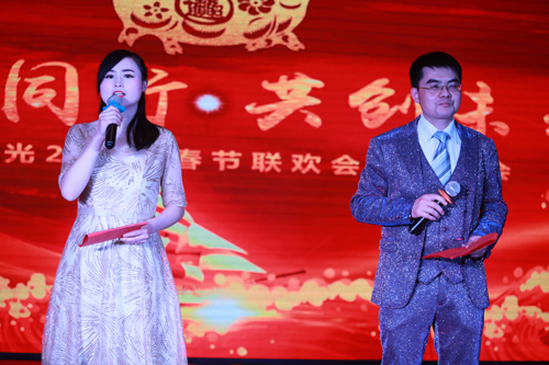 大禹漢光2018年“同心同行,共創(chuàng)未來(lái)”主題年會(huì)圓滿(mǎn)成功